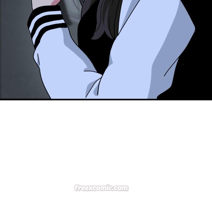 发小碰不得第112話