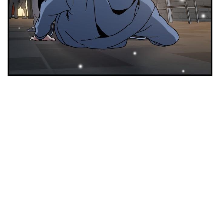 发小碰不得第112話