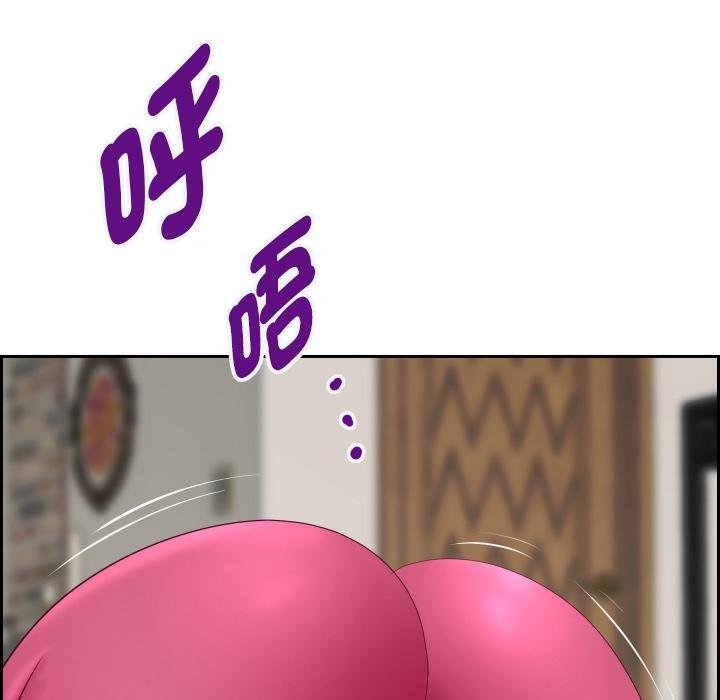 貴婦的專屬保鑣第59話