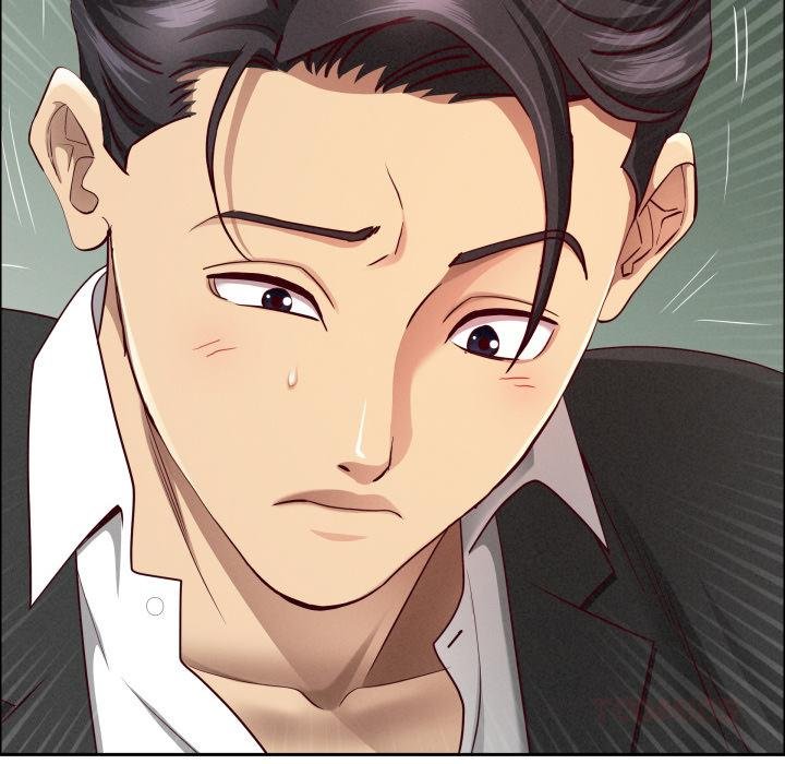 贵妇的专属保镳第59話