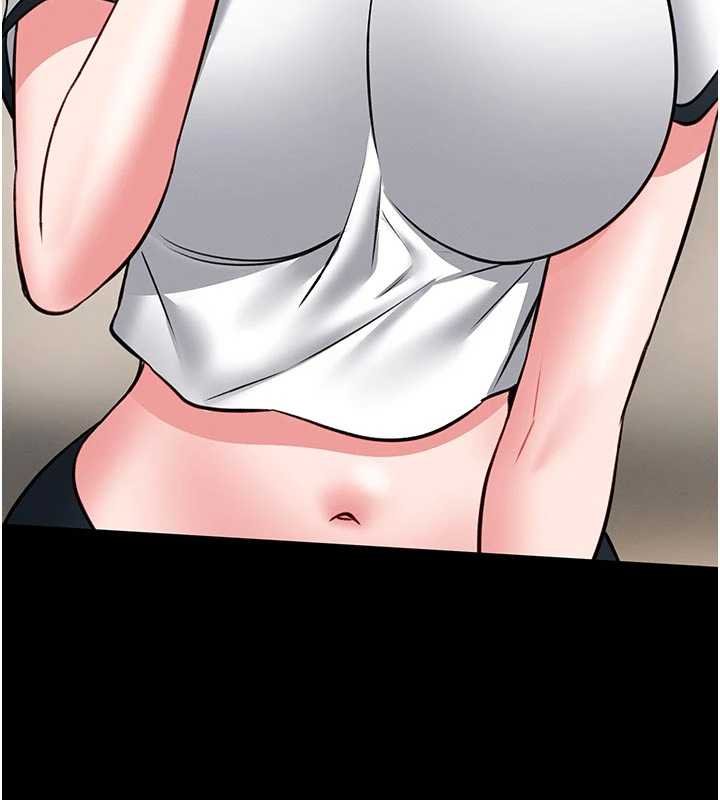 馆长是大野狼第13話-想要被摸，就讓我興奮起來