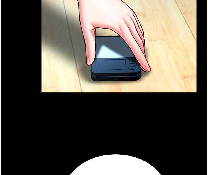 馆长是大野狼第13話-想要被摸，就讓我興奮起來