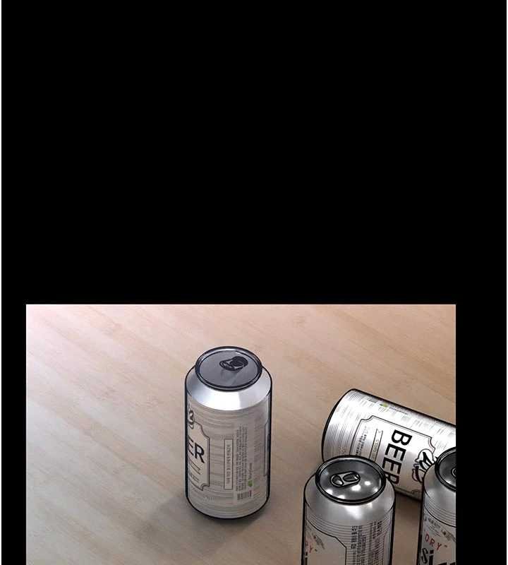 馆长是大野狼第13話-想要被摸，就讓我興奮起來