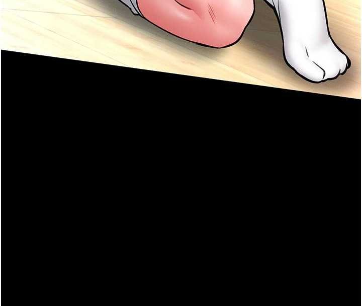 馆长是大野狼第13話-想要被摸，就讓我興奮起來