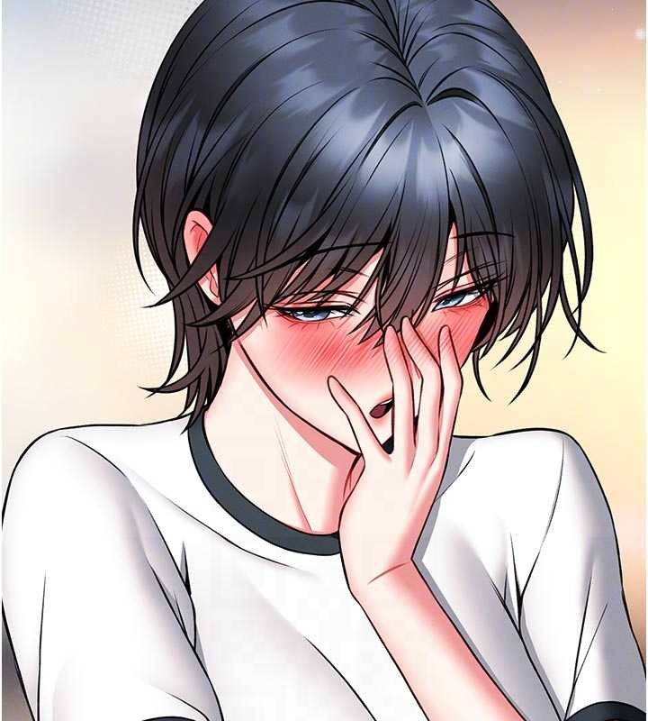 馆长是大野狼第13話-想要被摸，就讓我興奮起來