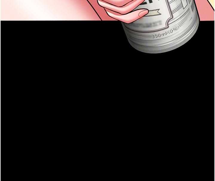 馆长是大野狼第13話-想要被摸，就讓我興奮起來