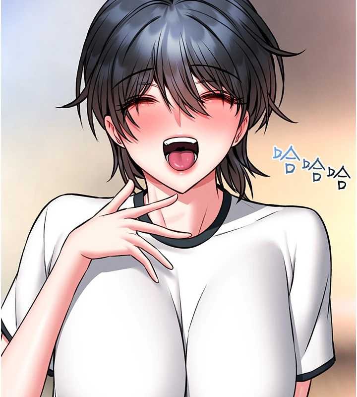 馆长是大野狼第13話-想要被摸，就讓我興奮起來