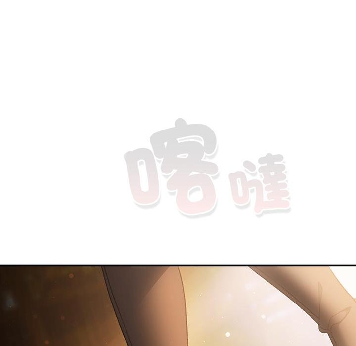 男人稀缺的异世界第29話