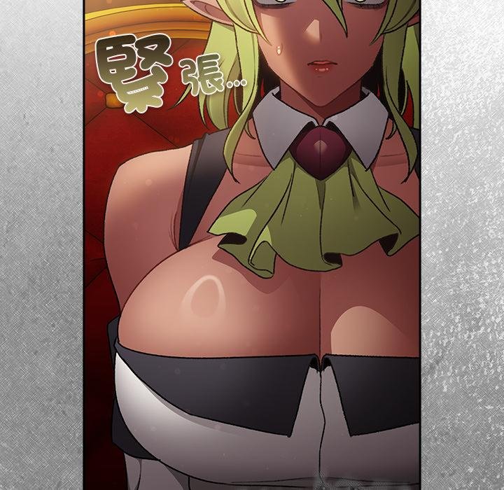 男人稀缺的异世界第29話