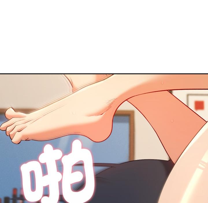 她们教会我的事第26話