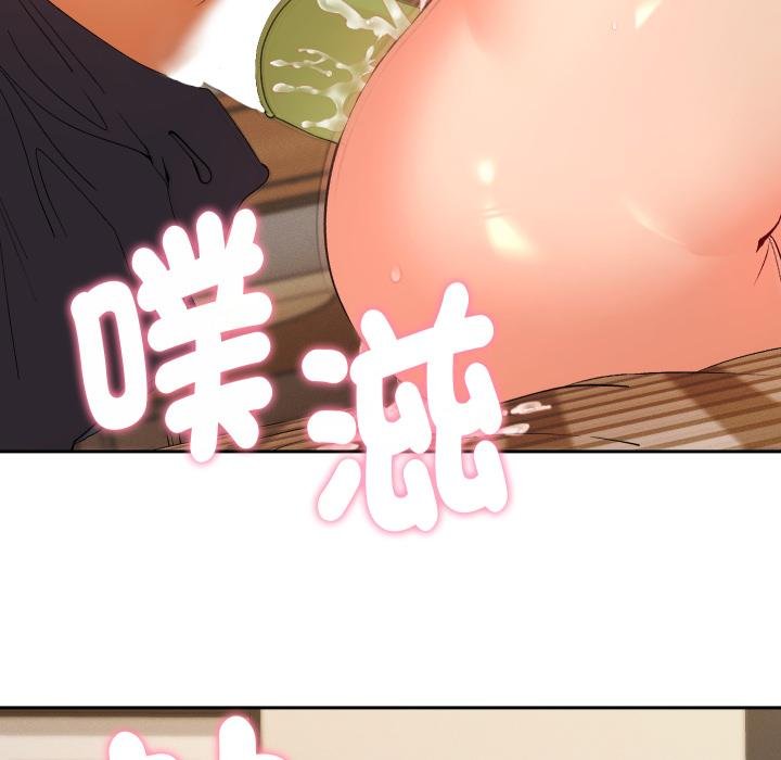 她们教会我的事第26話