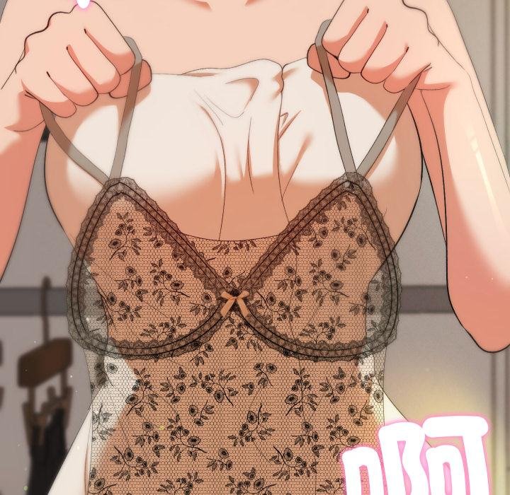 她們教會我的事第26話