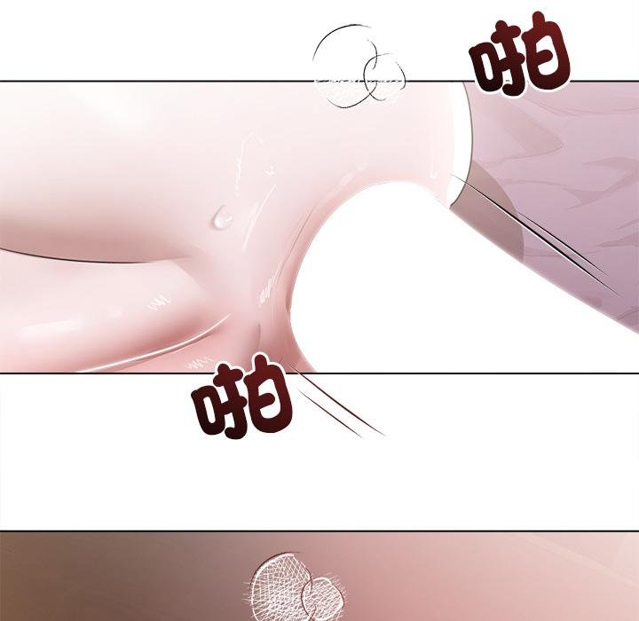 契约的代价第21話