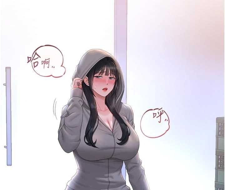 猎艷管理员第35話-原來我這麼變態嗎?