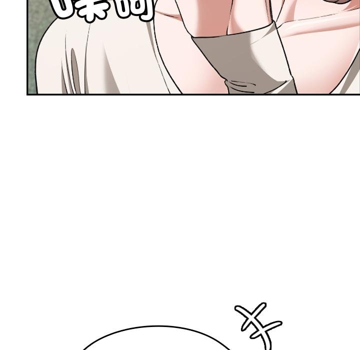 校花的双面生活第32話