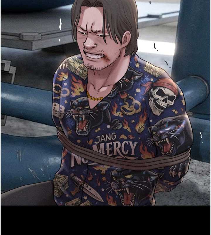 韶恩第92話-大哥女人的魔咒