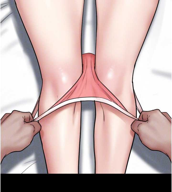 韶恩第92話-大哥女人的魔咒