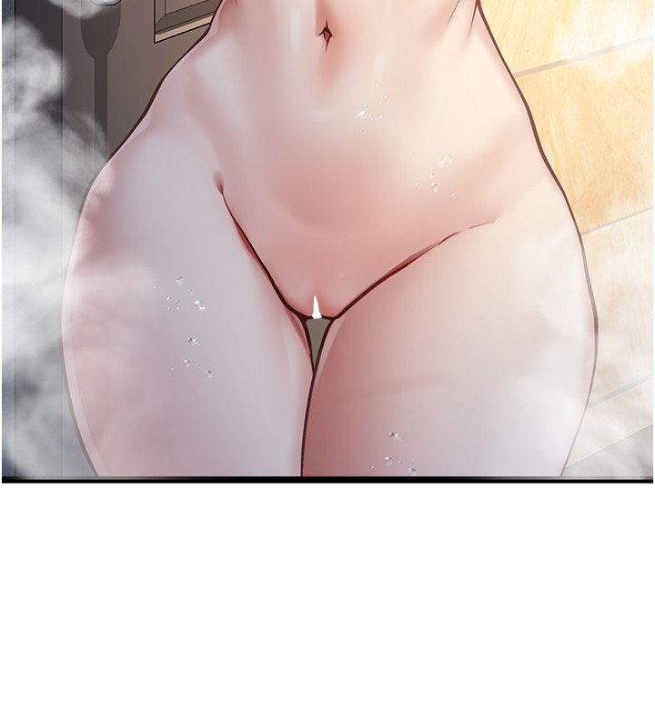 女友不能说的事第2話-潘朵拉的盒子