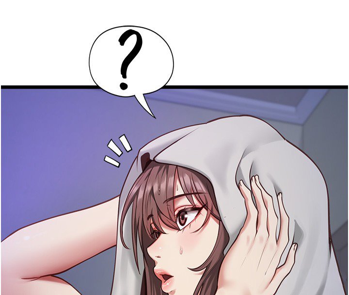 女友不能说的事第2話-潘朵拉的盒子