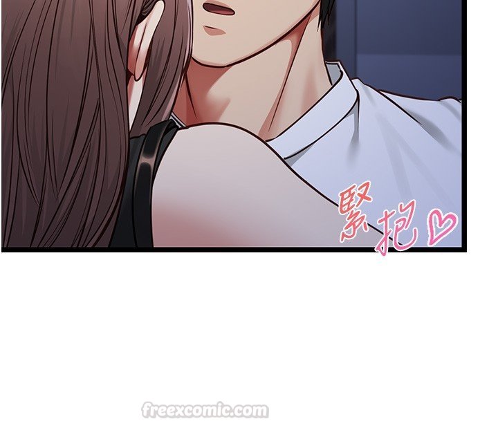 女友不能说的事第2話-潘朵拉的盒子