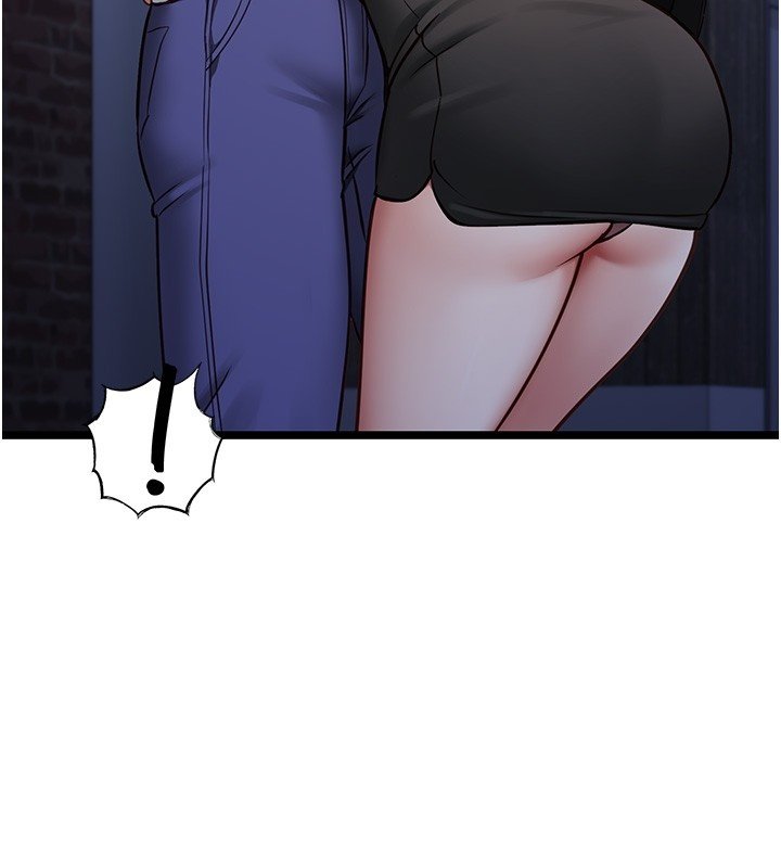 女友不能说的事第2话-潘朵拉的盒子