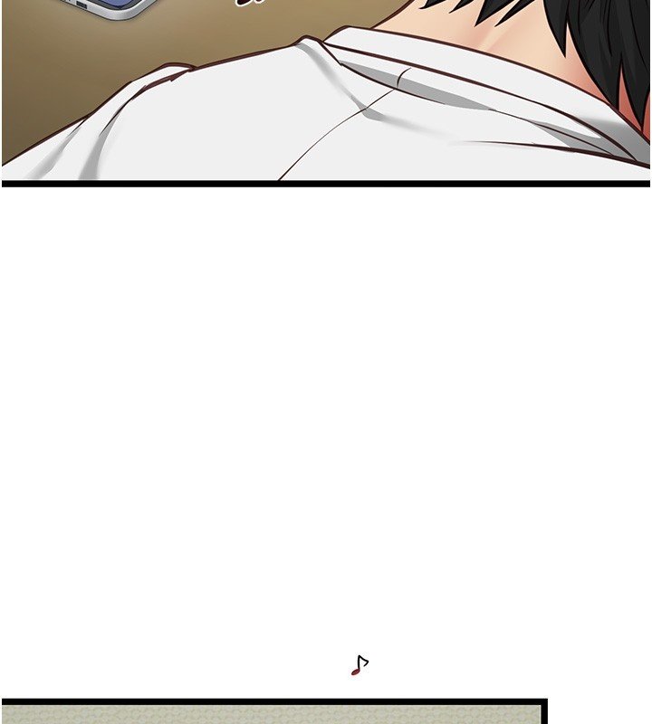 女友不能说的事第3話-手機裡的不雅影片