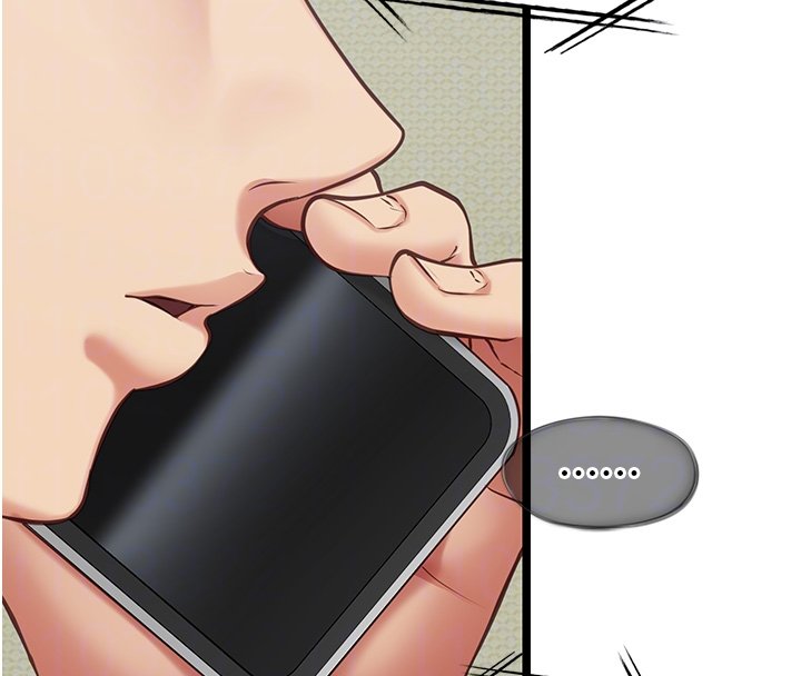 女友不能说的事第3話-手機裡的不雅影片