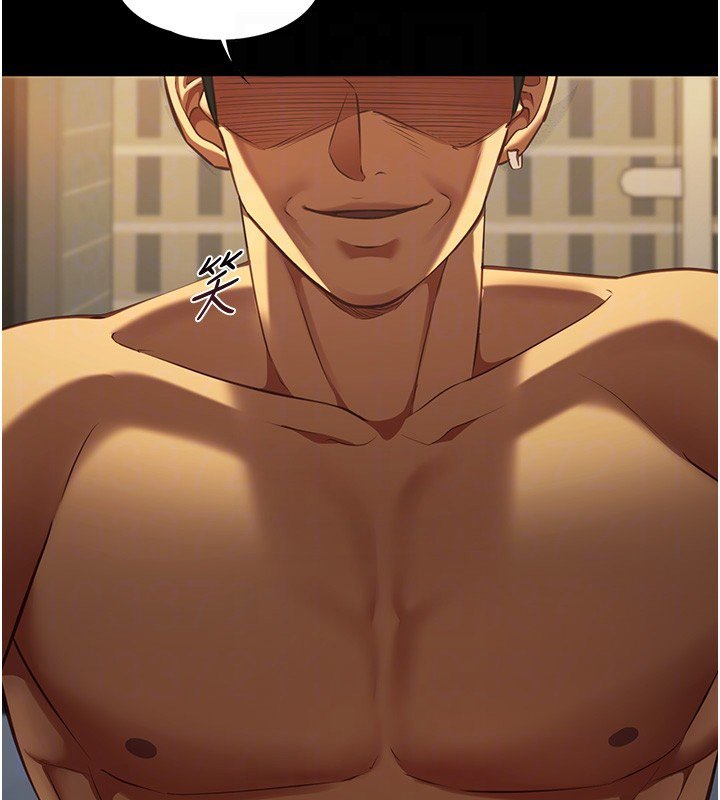 女友不能说的事第3話-手機裡的不雅影片