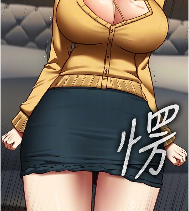 女友不能说的事第3话-手机里的不雅影片