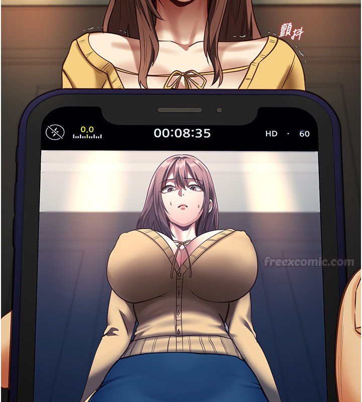 女友不能说的事第3話-手機裡的不雅影片