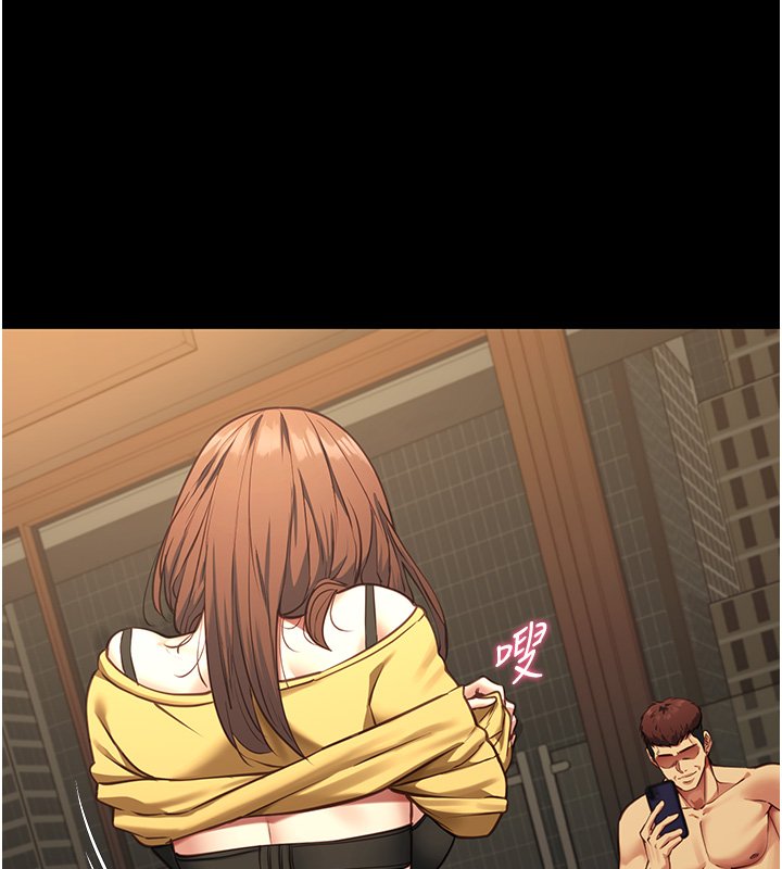 女友不能说的事第3話-手機裡的不雅影片