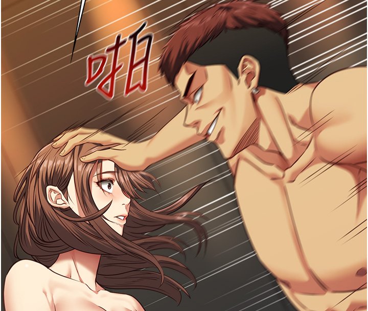 女友不能说的事第3話-手機裡的不雅影片