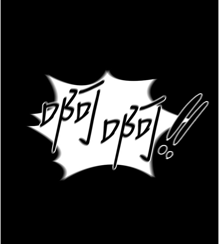 女友不能说的事第3話-手機裡的不雅影片