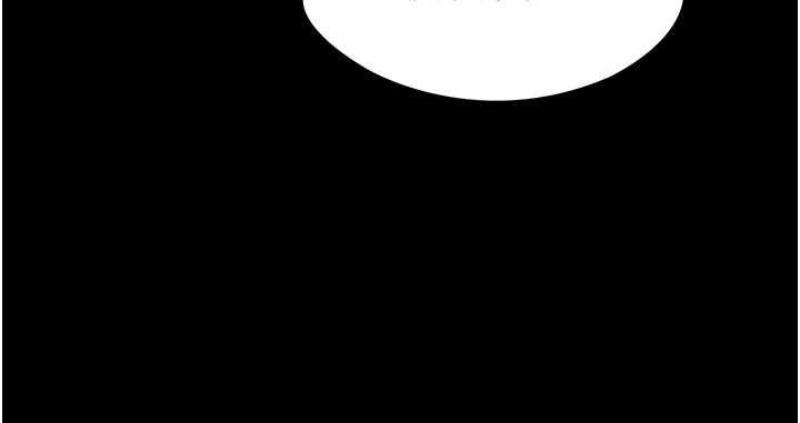 女友不能說的事第4話-妳是我的玩具