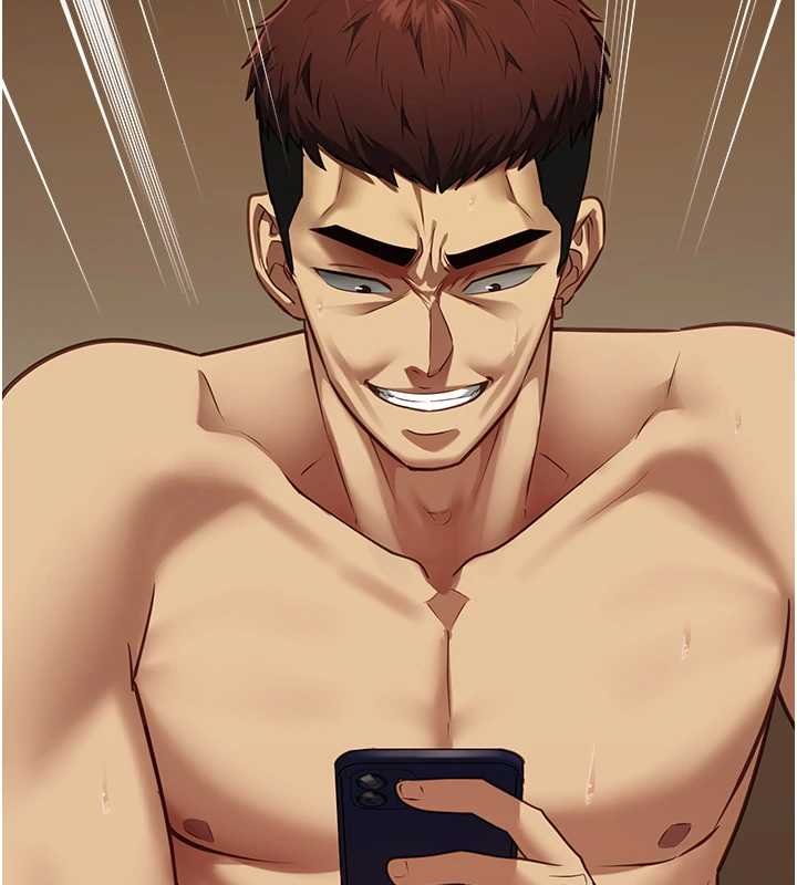 女友不能说的事第4話-妳是我的玩具