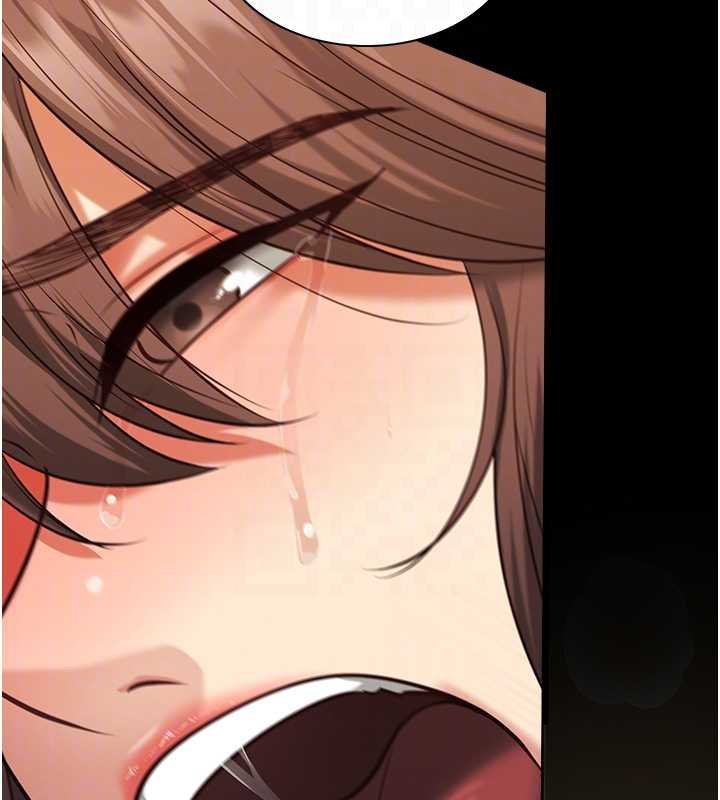 女友不能说的事第4話-妳是我的玩具