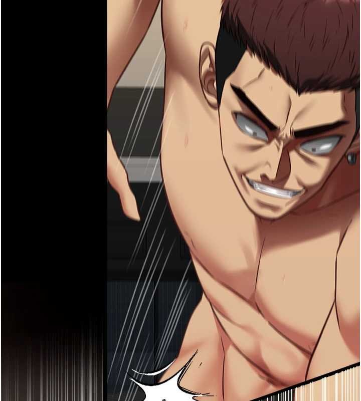 女友不能說的事第4話-妳是我的玩具