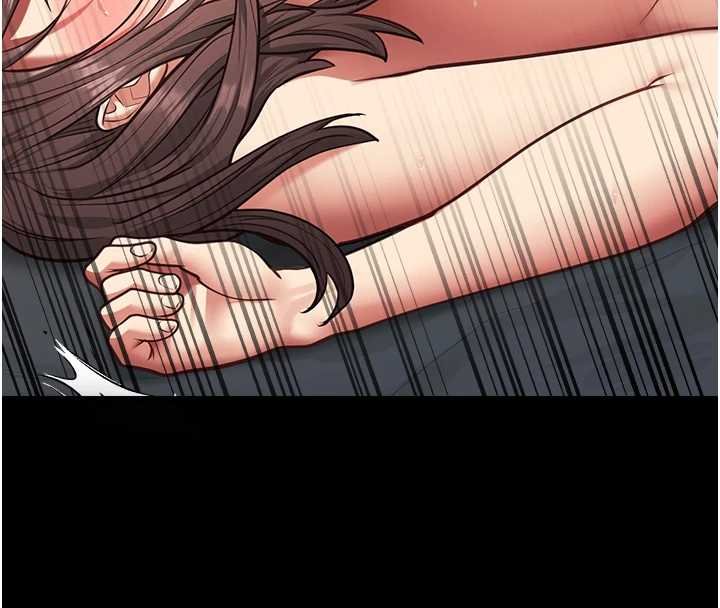 女友不能说的事第4話-妳是我的玩具