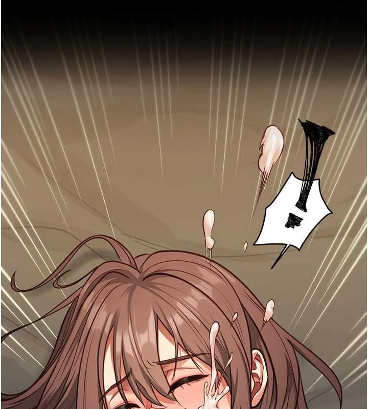 女友不能说的事第4话-妳是我的玩具