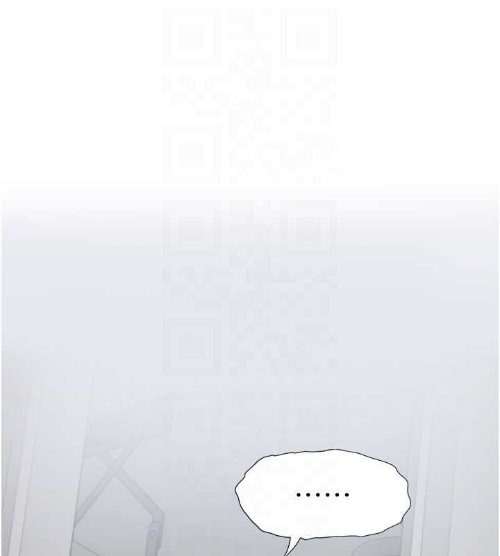 女友不能说的事第5話-糖果和鞭子