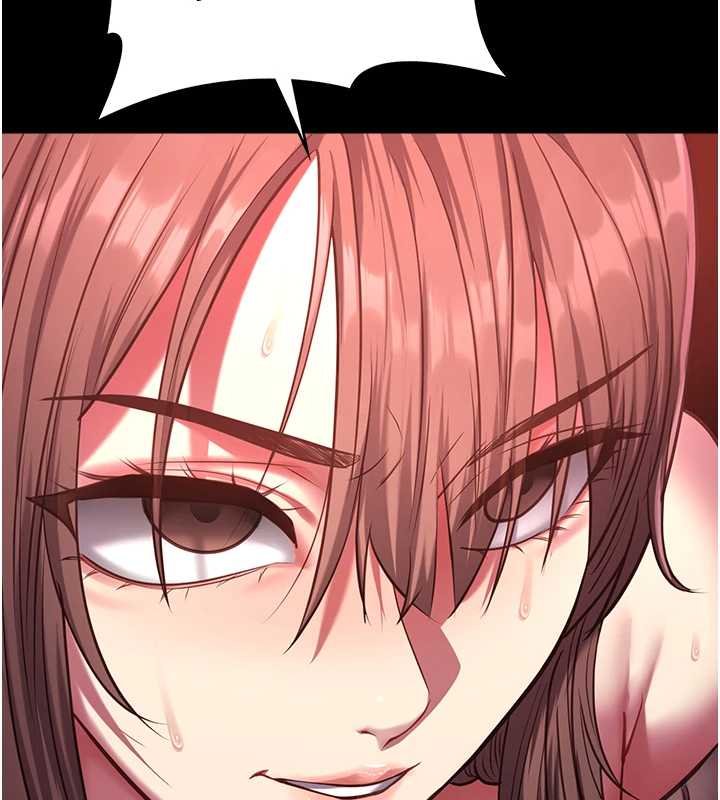 女友不能说的事第5話-糖果和鞭子