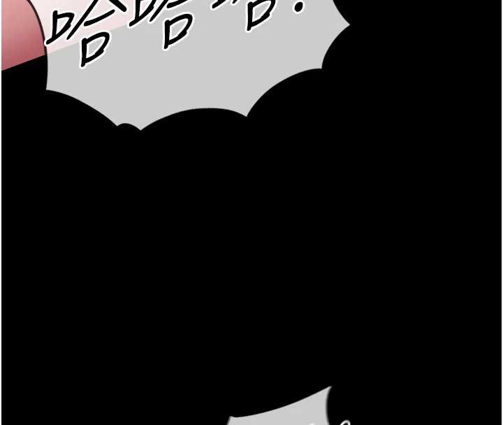 女友不能说的事第6話-調教成功&hearts;