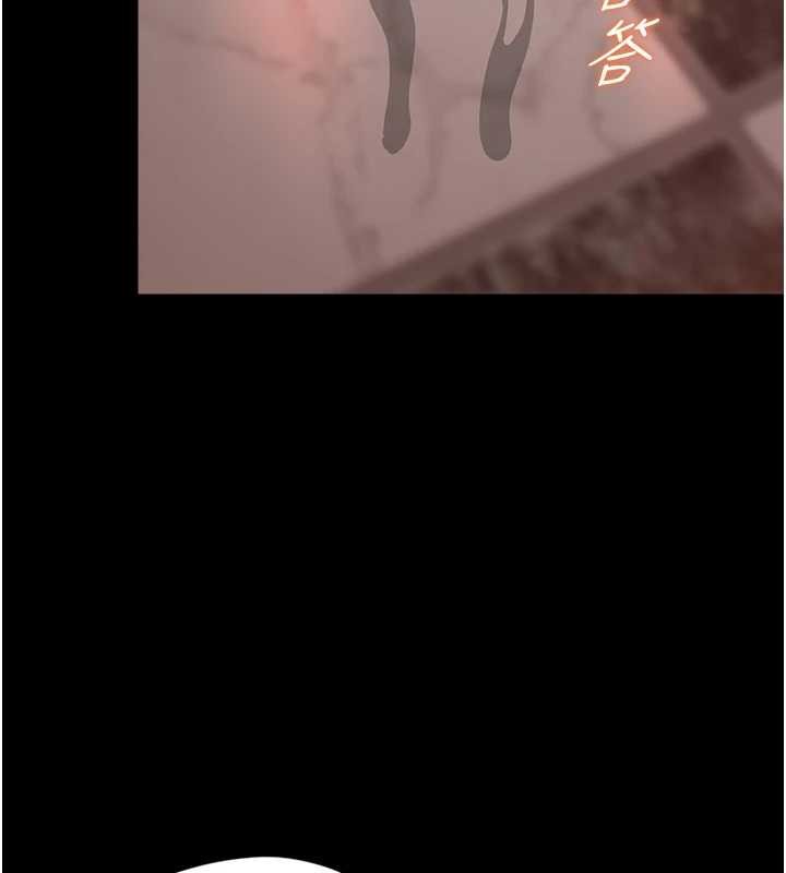 女友不能说的事第6話-調教成功&hearts;