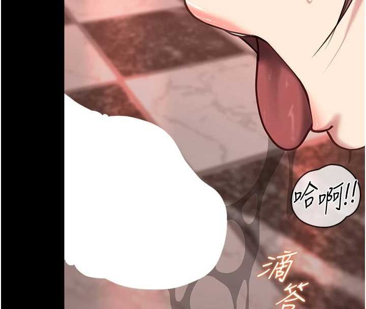 女友不能说的事第6話-調教成功&hearts;