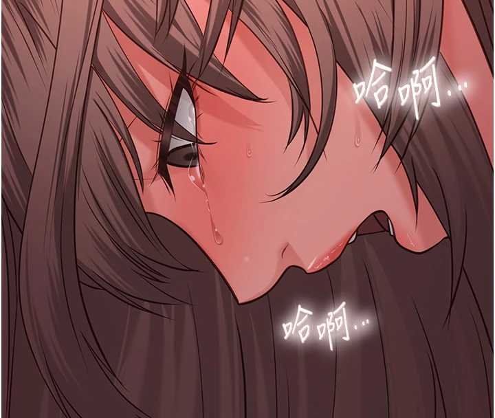 女友不能说的事第6話-調教成功&hearts;