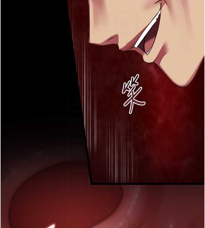 女友不能說的事第6話-調教成功&hearts;