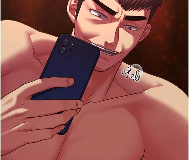 女友不能说的事第6話-調教成功&hearts;