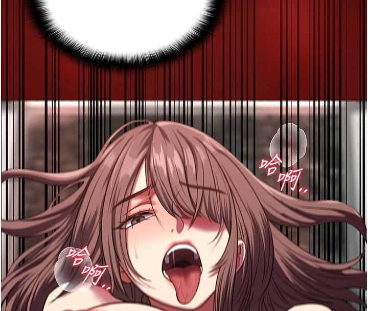 女友不能说的事第6話-調教成功&hearts;