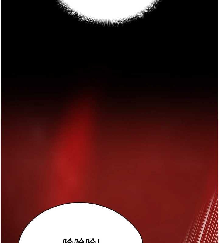 女友不能说的事第6話-調教成功&hearts;