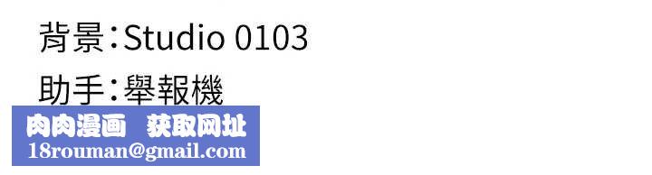 女友不能说的事第6話-調教成功&hearts;